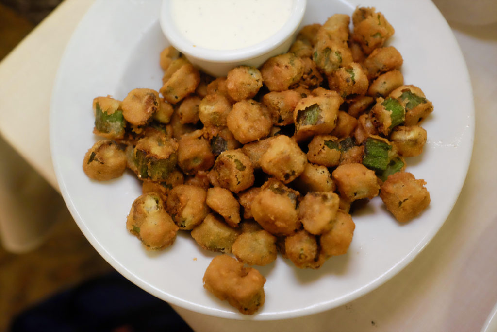 fried okra_1350x900