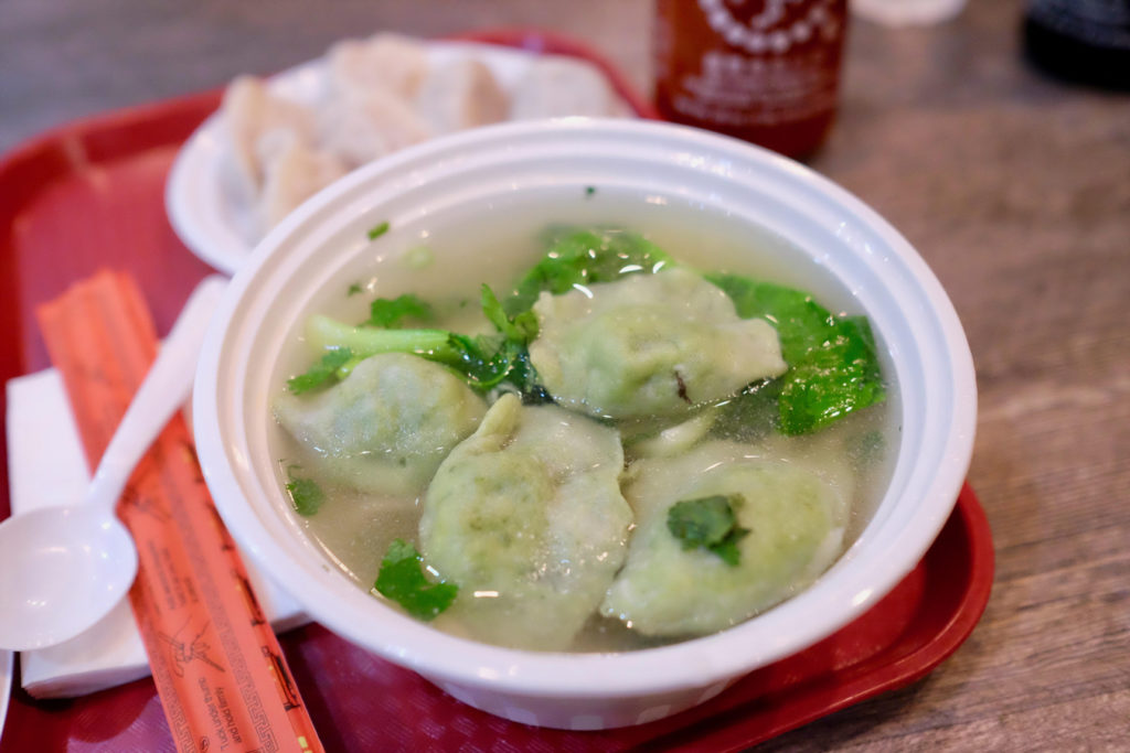 dumpling soup_1350x900