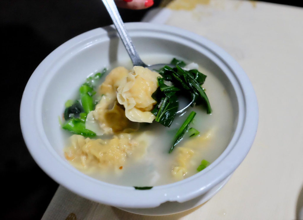 wonton soup_1241x900